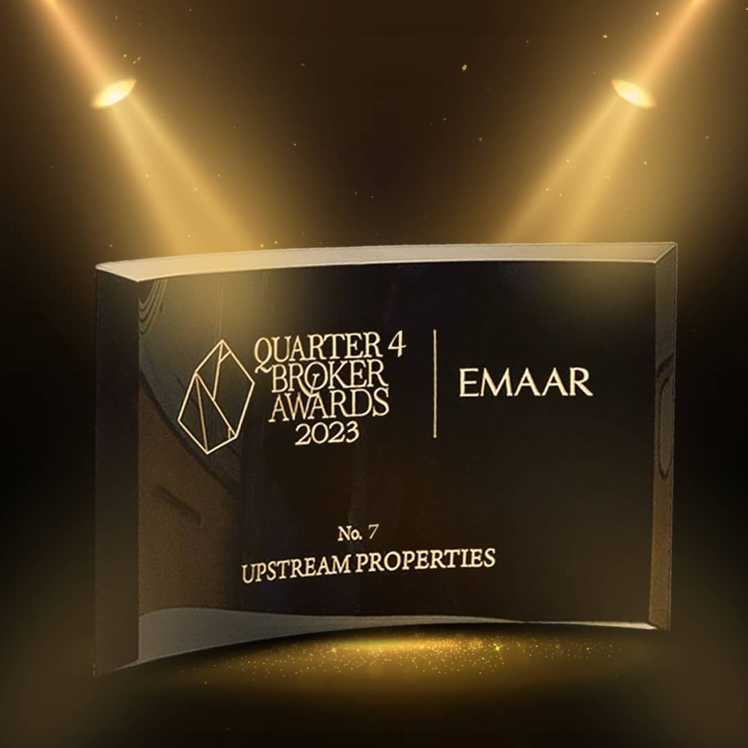 Emaar Award Q4 2023