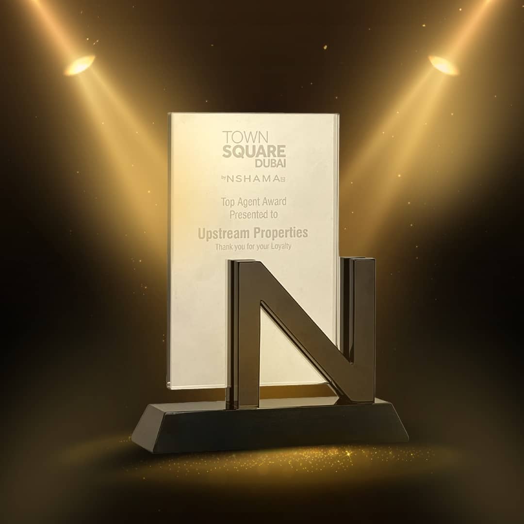 Nshama Annual Award 2023